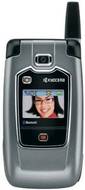 Kyocera  KX160 Xcursion