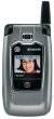 Kyocera  KX160 Xcursion