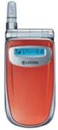 Kyocera  KZ830