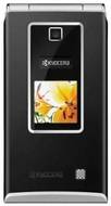 Kyocera  Mako S4000