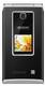 Kyocera  Mako S4000