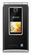 Kyocera  Mako S4000