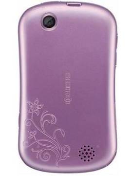 Kyocera  Milano C5121