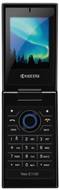 Kyocera  Neo E1100