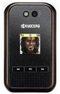 Kyocera  Tempo E2000
