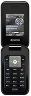 Kyocera  Tempo E2000