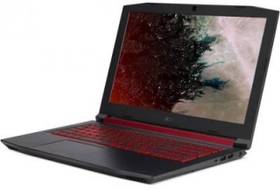 Acer Nitro 5 AN515-52-7969 (NH.Q3MSI.004) Laptop (Core i7 8th Gen/8 GB/1 TB 128 GB SSD/Windows 10/4 GB)