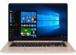 Asus VivoBook 15 S510UA-DB71 Laptop (Core i7 7th Gen/8 GB/1 TB 128 GB SSD/Windows 10)
