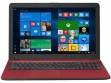 Asus X541UA-WB71T
