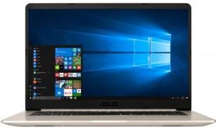 Asus Vivobook S15 S510UN-BQ147T Laptop (Core i7 8th Gen/16 GB/1 TB 256 GB SSD/Windows 10/2 GB)