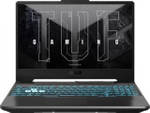 Asus TUF Gaming F15 FX506HE-BHN245T Laptop (Core i5 11th Gen/16 GB/512 GB SSD/Windows 10/4 GB)