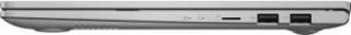 Asus VivoBook 15 X509MA-BR270T Laptop (Celeron Dual Core/4 GB/256 GB SSD/Windows 10)