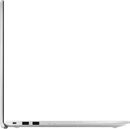 Asus VivoBook 15 X712EA-AU511WS Laptop (Core i5 11th Gen/16 GB/1 TB 256 GB SSD/Windows 11)