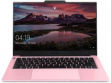 Avita Liber V14 NS14A8INF541 Laptop (Core i5 10th Gen/8 GB/256 GB SSD/Windows 10) price in India