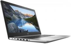 Dell Inspiron 17 5770 (i5770-7449SLV-PUS) Laptop (Core i7 8th Gen/8 GB/1 TB 128 GB SSD/Windows 10/4 GB)