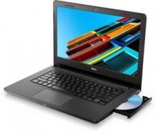 Dell Inspiron 15 3567 (A546509UIN8) Laptop (Core i5 7th Gen/8 GB/1 TB/Windows 10/2 GB)