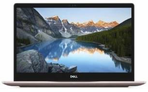 Dell Inspiron 15 7570 (A569109WIN9) Laptop (Core i5 8th Gen/8 GB/1 TB 128 GB SSD/Windows 10/4 GB)