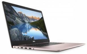 Dell Inspiron 15 7570 (A569109WIN9) Laptop (Core i5 8th Gen/8 GB/1 TB 128 GB SSD/Windows 10/4 GB)