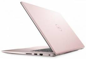 Dell Inspiron 15 7570 (A569109WIN9) Laptop (Core i5 8th Gen/8 GB/1 TB 128 GB SSD/Windows 10/4 GB)