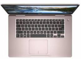 Dell Inspiron 15 7570 (A569109WIN9) Laptop (Core i5 8th Gen/8 GB/1 TB 128 GB SSD/Windows 10/4 GB)