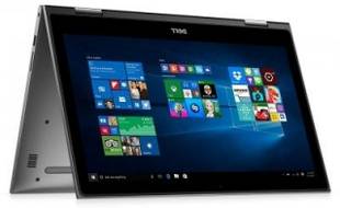 Dell Inspiron 15 5578 (A564104SIN9) Laptop (Core i5 7th Gen/8 GB/1 TB/Windows 10)