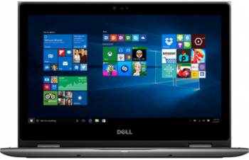 Dell Inspiron 13 5368 (i5368-1692GRY) Laptop (Core i3 6th Gen/4 GB/1 TB/Windows 10) Price