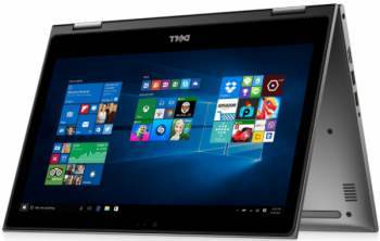 Dell Inspiron 13 5368 (i5368-8833GRY) Laptop (Core i7 6th Gen/8 GB/1 TB/Windows 10)
