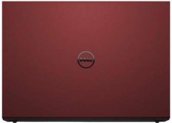Dell Vostro 14 3445 (3445A42500iRU) Laptop (AMD Quad Core A4/2 GB/500 GB/Ubuntu)
