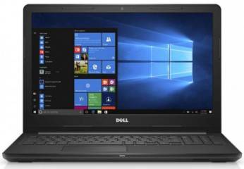 Dell Inspiron 15 3567 (A561220SIN9) Laptop (Core i7 7th Gen/8 GB/1 TB/Windows 10/2 GB)