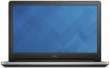 Dell Inspiron 15R 5559 (i5559-7081SLV) Laptop (Core i7 6th Gen/8 GB/1 TB/Windows 10/4 GB) price in India