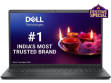 Dell 3520 (VN3520MCG68001ORB1)