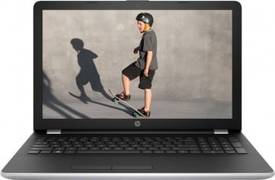 HP 15g-br011TX (2JR17PA) Laptop (Core i5 7th Gen/8 GB/1 TB/Windows 10/2 GB) Laptop