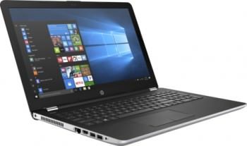 HP 15-BS540TU (2EY77PA) Laptop (Core i5 7th Gen/8 GB/1 TB/DOS) Price