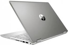 HP Pavilion TouchSmart 14 x360 14-cd0080tu (4LS22PA) Laptop (Core i5 8th Gen/8 GB/1 TB 8 GB SSD/Windows 10)