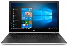 HP Pavilion x360 15-br055nr (2DT03UA) Laptop (Core i5 7th Gen/8 GB/1 TB/Windows 10)