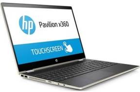 HP Pavilion TouchSmart 15 x360-15-cr0087cl (4WJ88UA) Laptop (Core i5 8th Gen/8 GB/1 TB/Windows 10)