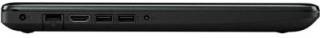 HP 15q-dy0008au (6AQ35PA) Laptop (AMD Quad Core Ryzen 5/4 GB/1 TB/Windows 10)
