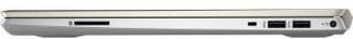 HP Pavilion TouchSmart 15-cs0082cl (4QN59UA) Laptop (Core i7 8th Gen/8 GB/1 TB 16 GB SSD/Windows 10)
