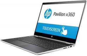 HP Pavilion TouchSmart 15 x360 15-cr0091ms (4BV59UA) Laptop (Core i5 8th Gen/8 GB/128 GB SSD/Windows 10)