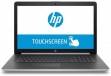 HP 17-ca0064cl (5KJ19UA) Laptop (AMD Quad Core Ryzen 5/12 GB/1 TB/Windows 10)