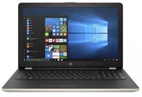 HP 15-bs009ne (2CH94EA) Laptop (Core i5 7th Gen/6 GB/1 TB/Windows 10/2 GB)