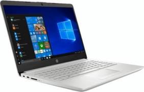 HP 14s-cr1005tu (6YZ24PA) Laptop (Core i5 8th Gen/8 GB/1 TB 256 GB SSD/Windows 10) Laptop