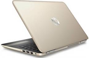 HP Pavilion 14-al111tx (Y4G61PA) Laptop (Core i5 7th Gen/8 GB/1 TB/Windows 10/4 GB)