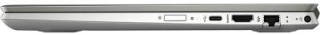 HP Pavilion 14-ce3022TX (8QG92PA) Laptop (Core i5 10th Gen/8 GB/1 TB 256 GB SSD/Windows 10/2 GB)