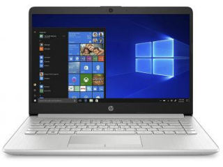 HP 14s-dk0093au (7QZ52PA) Laptop (AMD Quad core Ryzen 5/8 GB/1 TB 256 GB SSD/Windows 10) Price