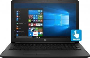 HP 15-BS038DX (2DV75UA) Laptop (Core i7 7th Gen/12 GB/1 TB/Windows 10)