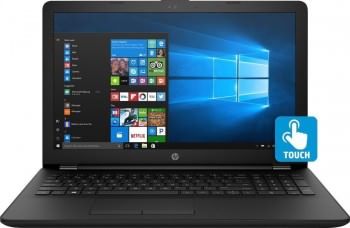 HP 15-BS038DX (2DV75UA) Laptop (Core i7 7th Gen/12 GB/1 TB/Windows 10) Price