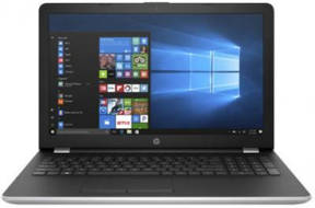 HP 15g-br016tx (2VW33PA) Laptop (Core i5 7th Gen/8 GB/1 TB/Windows 10/4 GB)