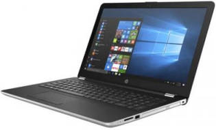 HP 15g-br016tx (2VW33PA) Laptop (Core i5 7th Gen/8 GB/1 TB/Windows 10/4 GB)