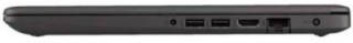 HP 240 G7 (1S5F2PA) Laptop (Core i3 10th Gen/8 GB/256 GB SSD/Windows 10)